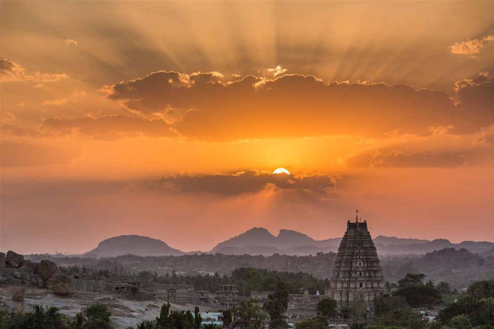 Matanga Hill